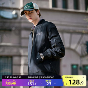 
Tangshi 2026 spring and autumn new men's jacket baseball collar flight jacket casual versatile zipper top trendy and simple