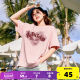 Tang Shi T-shirt for women 2025 summer new loose top letters American retro chic niche casual short-sleeved sz