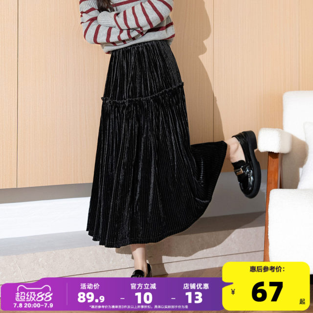 Tang Lion Skirt Women's Women's Autumn Heavy Works Velvet Skirt Elegant Sweet Cake Skirts Covering Belly Skin Umbrella Skirt A

