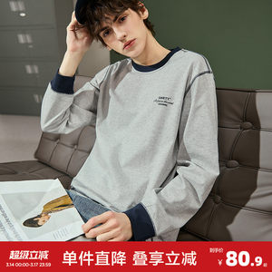 
Tangshi 2026 spring and autumn long-sleeved T-shirt for men with contrasting color design, niche round neck, simple lazy casual style