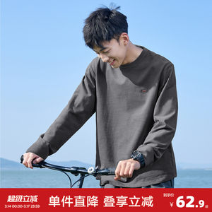 
Tangshi spring and autumn new solid color long-sleeved T-shirt men's clothing trendy round neck inner layering shirt