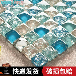 Kasaro Mediterranean Crystal Ice Cracked Glass Mosaic Tiles Bathroom Sink Mosaic Background Wall Small Tiles