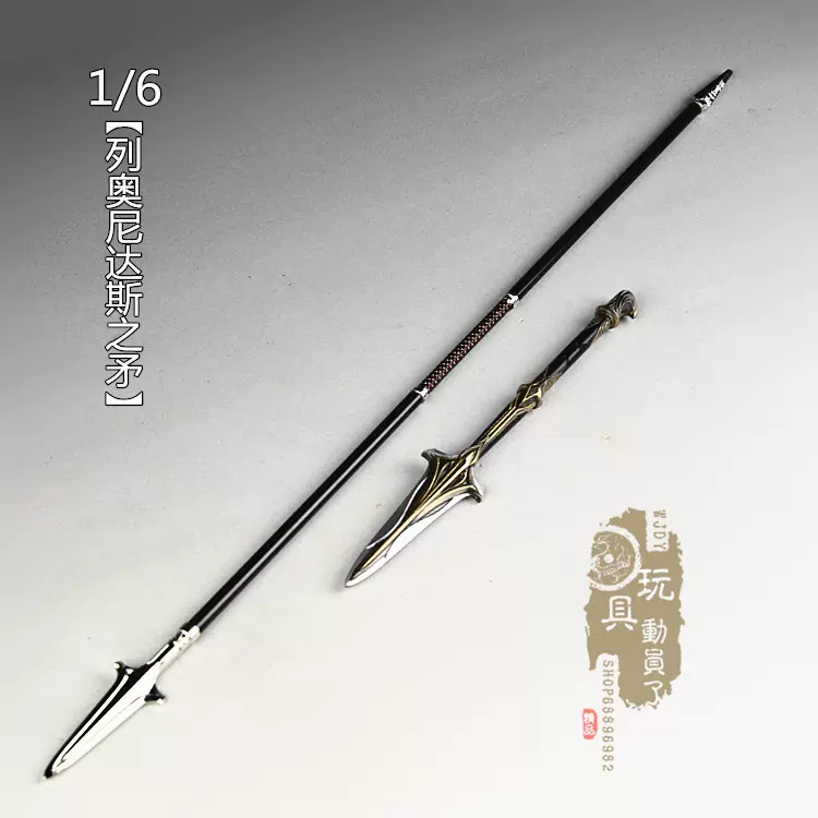 1:6三国兵器武器模型关公关羽关云长檀木刀杆青龙偃月刀风水镇宅-Taobao