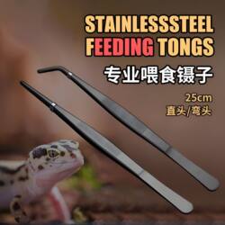 Professional Reptile Feeding Tweezers, Black Stainless Steel Clips, Mealworms, Dubia Crickets, Insect Catching Clips, Cleaning Tools