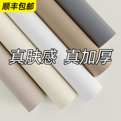 Sticker Renovation for Furniture Cabinet Doors, Wardrobe Cabinets, Skin-Feel Film for Desktop Cabinets, Waterproof and Moisture-Proof, Color-Changing Self-Adhesive Film