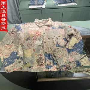 kapital夹克- Top 1000件kapital夹克- 2025年6月更新- Taobao