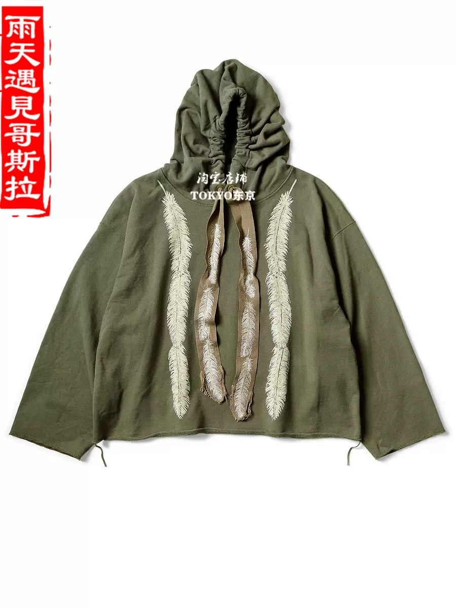 KAPITAL 平田和宏デザイン 天竺コットン 花柄刺繍 Tシャツ ブルー KAPITAL 平田和宏デザイン 天竺コットン 花柄刺繍 Tシャツ