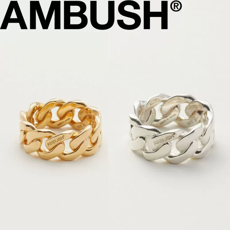 日本代購Ambush CHAIN RING 3 戒指戒指鏈節925純銀日産-Taobao