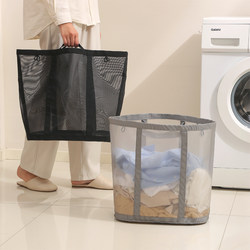 Household Mesh Laundry Basket Dirty Clothes Storage Basket Foldable Wall-Mounted Bathroom Dirty Clothes Basket