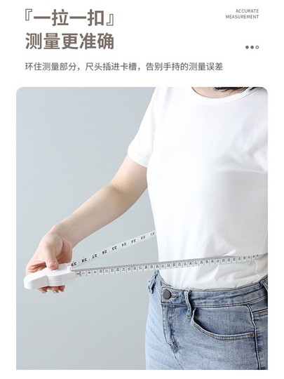 Nastro Misuratore Vita, 150 Cm Righello Flessibile Magnetico