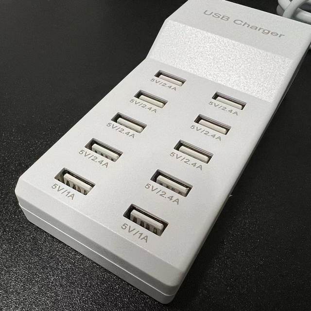 10-port USB charger high-power 10A smart fast charging pile mobile ...