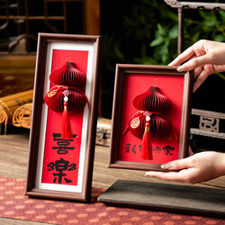 2026 Year of the Horse Desktop Origami Gourd Photo Frame Ornament New Year Living Room Creative Fortune Character Decoration Spring Festival Atmosphere Arrangement