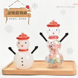 Creative transparent glass Christmas snowman storage jar candy jar European-style storage bottle with lid home decoration