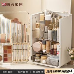 Cosmetic Storage Box, Desktop Dust-Proof Skin Care Product Storage Rack, Dressing Table, High-End Drawer, Large-Capacity Makeup Cabinet