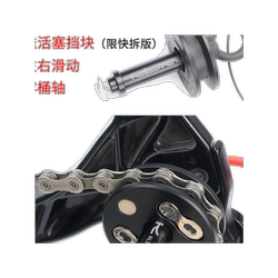 risk chain fixer virtual mountain highway linker