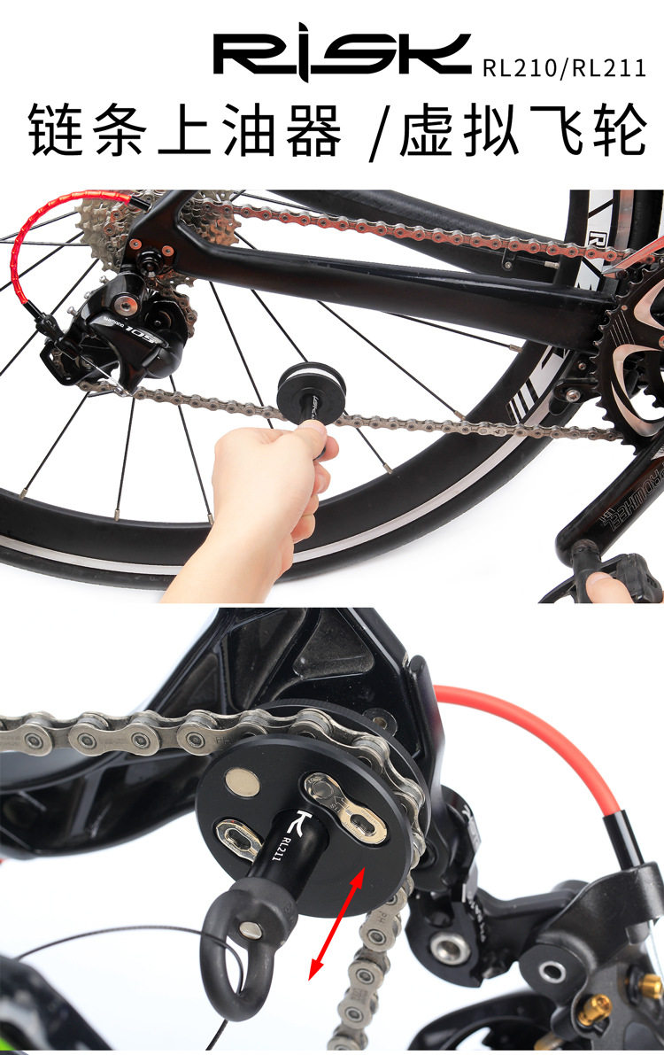 Soporte Para Cadena De Bicicleta - Herramienta De Mantenimiento Para MTB Y Carretera