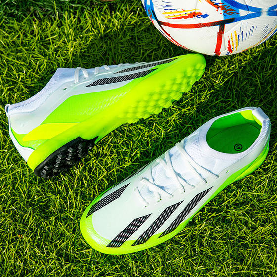 
Messi low-top football shoes 2025 spring primary school students TF broken nails teenager long nails junior high school students lawn training shoes