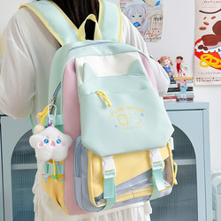 Children's schoolbag women's large capacity lightweight backpack