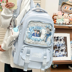 Children's schoolbags for female junior high school students and primary school students with painful shoulder bags