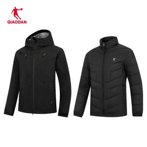 
Jordan 3-in-1 Jacket Men's Down Jacket Windbreaker Two-piece Winter Sports Jacket QDFCF3254291