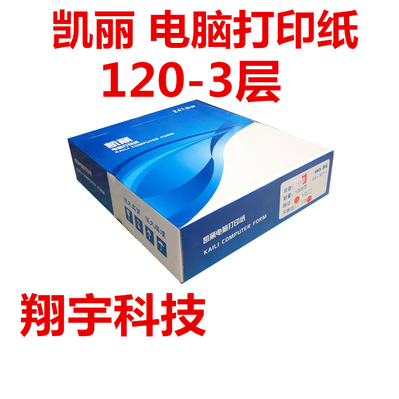 ̸ ǻ μ 120-3 μ 2 3 ۸ ..
