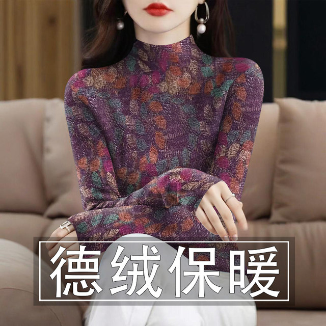 Deye warm printed T -shirt female autumn and winter new temperament mother pretend to be loose large size half -high collar head shirt
