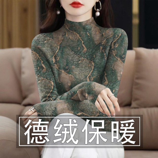 Deye warm printed T -shirt female autumn and winter new temperament mother pretend to be loose large size half -high collar head shirt
