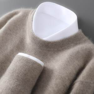 
New autumn and winter cardigan men's 100% pure wool round neck pullover sweater loose large size knitted bottomed cashmere sweater