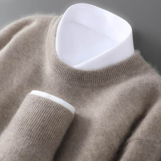 
New autumn and winter cardigan men's 100% pure wool round neck pullover sweater loose large size knitted bottomed cashmere sweater
