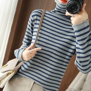 100%pure cotton top pile collar knit sweater bottoming shirt stripes rolled edge new fashion casual loose