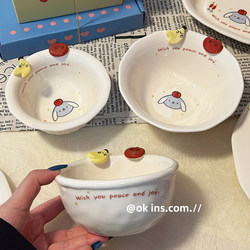 Cute Ceramic Bowl, Household Rice Bowl, New High-Value Rice Bowl, Noodle Bowl, Personal Use, Work Tableware, Fruit Bowl