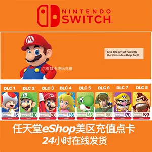 釣竿- Nintendo Switch(電玩遊戲) - 人氣推薦- 2024年4月