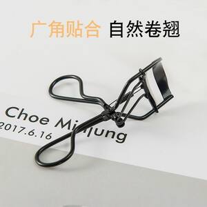 Portable eyelash curler with instant curling for novice women, long-lasting shaping eyelash curler, blooming large wide-angle stainless steel