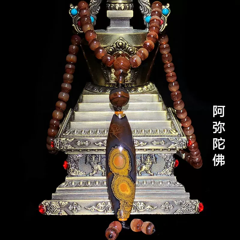 老鉱　天珠　八眼老天珠　&一眼天珠　57㍉　蒙天珠 開光天珠　御守り開運金運 老鉱 天珠 八眼老天珠 &一眼天珠 57㍉ 蒙