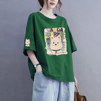 300Jin [Jin equals 0.5 kg] New summer large-size short-sleeved women's clothing