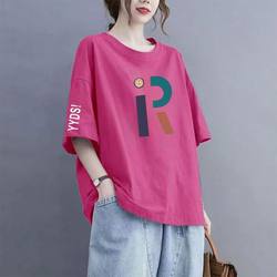 Plus-Size Women's Clothing for Mothers of Chubby Girls, 150kg Women's T-Shirt, Short-Sleeved, Covers the Body, Looks Slimming, 2026 Summer Loose Top