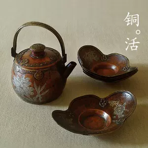 純正直販茶道具　時代品　古錫　點銅　鮎銅　木瓜形　大振り　茶托　五枚揃い　煎茶道具　唐物 錫製