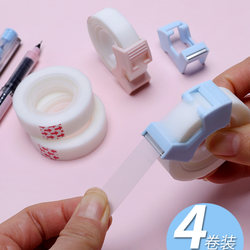 Deli Magic Invisible Tape for Repairing Books and Paper, Invisible Repair, Does Not Cover Text, Hand-Tearable, Semi-Transparent, Can Be Written on