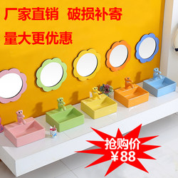 Kindergarten Wash Basin Colorful Ceramic Countertop Basin Square Wash Basin Cartoon Wash Basin Kidsren's Small Basin Single Basin