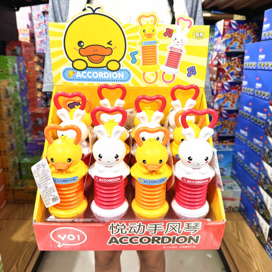 
Platypus baby children grasping training early education accordion guitar electronic piano kids musical instrument toys