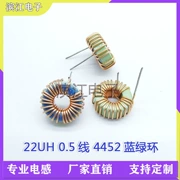 T44-52 22UH/100UH 0.5 đường kính dây sạc ô tô vòng từ cảm ứng vòng vết thương cảm ứng dây