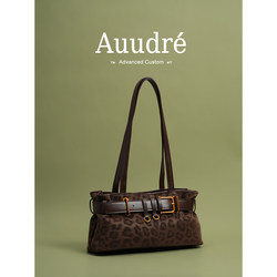 Auudre Autumn and Winter Retro Leopard Print Single Shoulder Underarm Bag for Women 2026 New Fashion Versatile Large Capacity Commuter Bag
