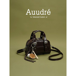 Auudre Retro Niche Handbag Women's 2026 New Autumn and Winter Versatile Crossbody Bag Commuter Small Tote Bag