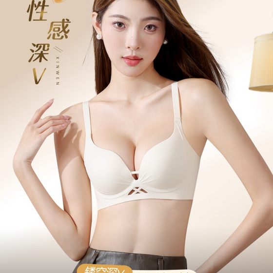 
Hollow Sexy Deep V Underwear Women's Push Up Small Breasts Show Bigger Seamless Pull Up Top Support Secondary Breasts Anti Sagging Bra