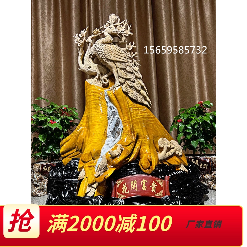 木彫像 天風】② （スギ板に墨 90×360cm ） #龍#竜#龍画#仏画#日本画