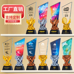 Sports Competition Crystal Trophy Basketball Football Badminton Running First and Second Place Awards Crystal Trophy Medal