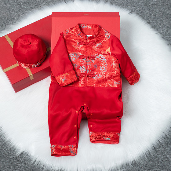 
Boy's one-year-old dress red one-piece long sleeve spring Chinese style grab Zhou baby 100-day one-year-old crown dress Tang suit