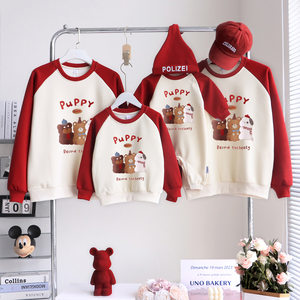 
Spot mother and daughter hit the street high-end parent-child clothing mother and child 2025 autumn and winter for a family of three or four baby long-sleeved sweatshirts plus velvet