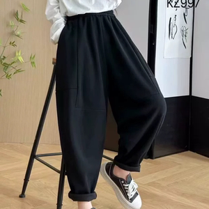 
C454 season new versatile temperament casual pants loose large size solid color slim elastic waist trousers harem pants