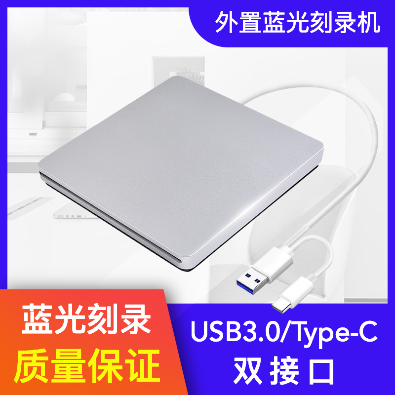 TYPE-C3.0 ܺ  ε 緹  USB  ̺ Ʈ ũž   3D50-